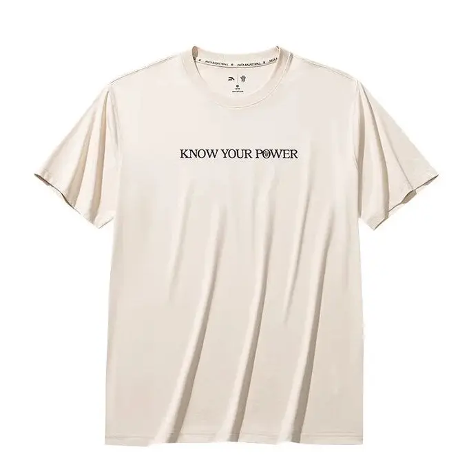 Anta KAI T-Shirt "Know Your Power" beige
