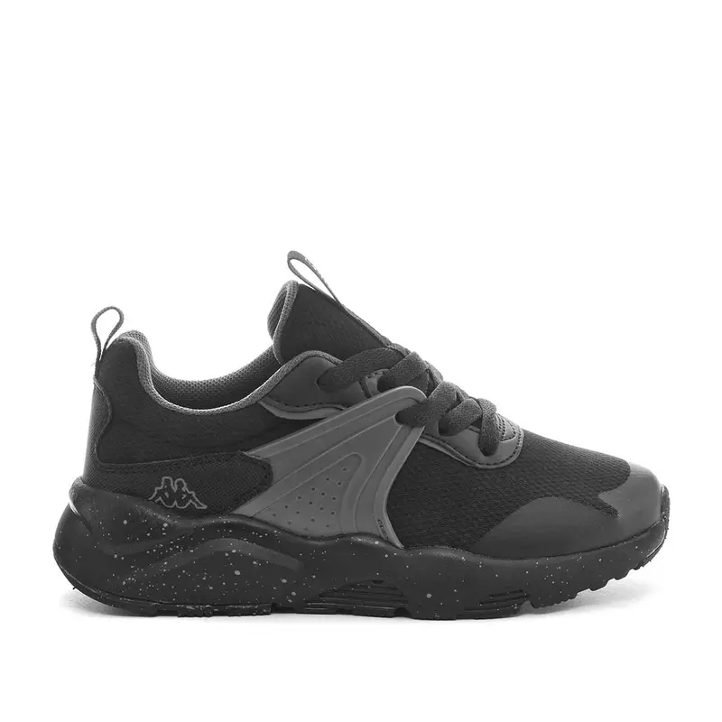 Baskets Montero Noir Enfant