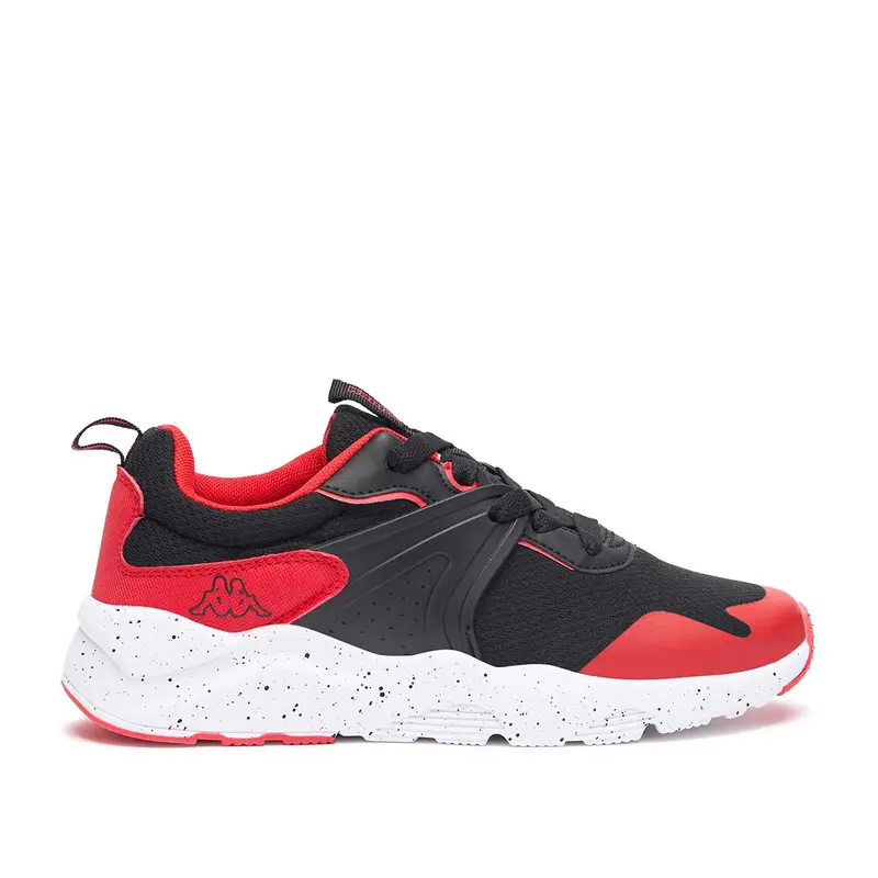Baskets Montero Rouge Enfant