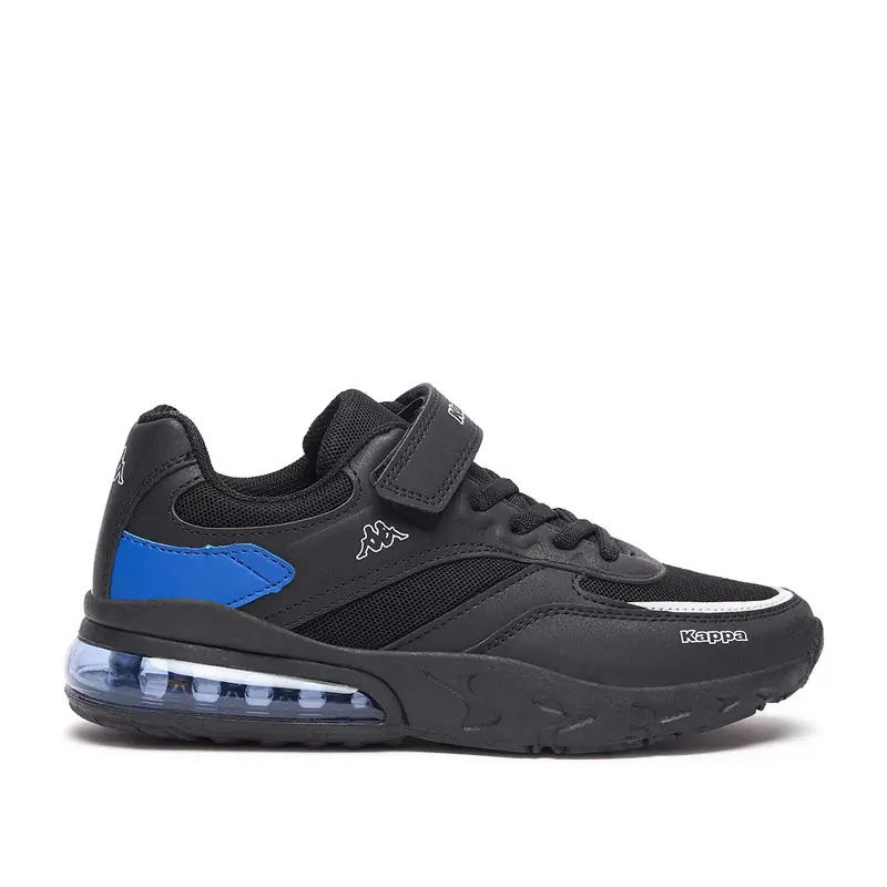 Baskets Saigon Ev Noir Enfant