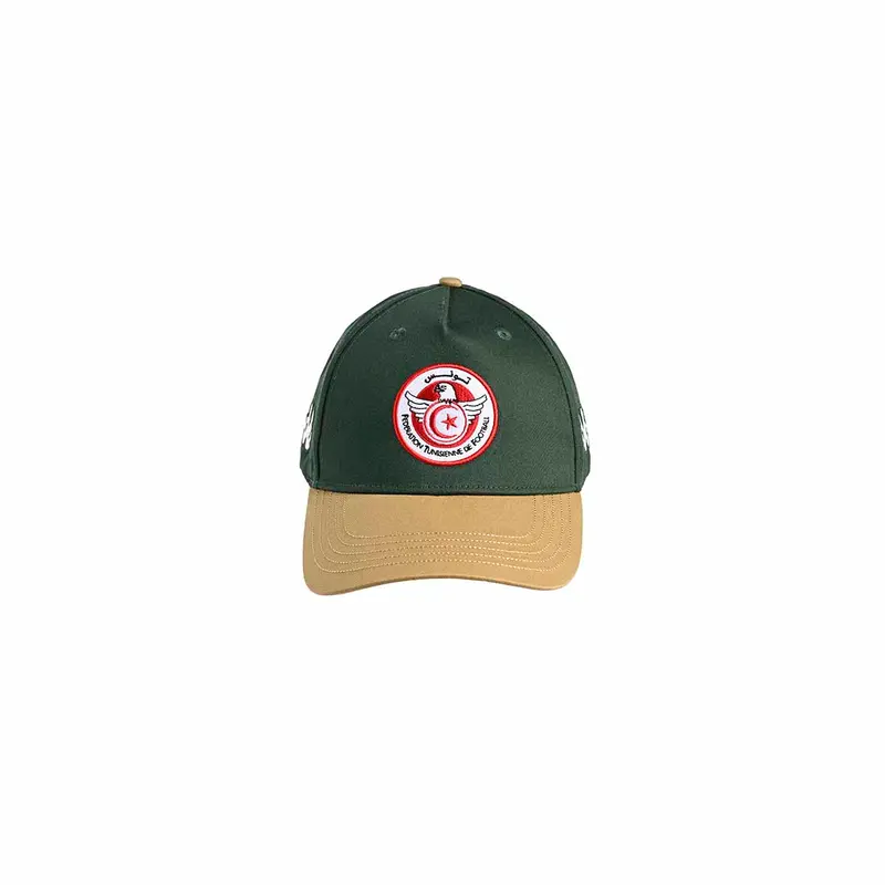 Casquette Asety Tunisie 22/23 Vert