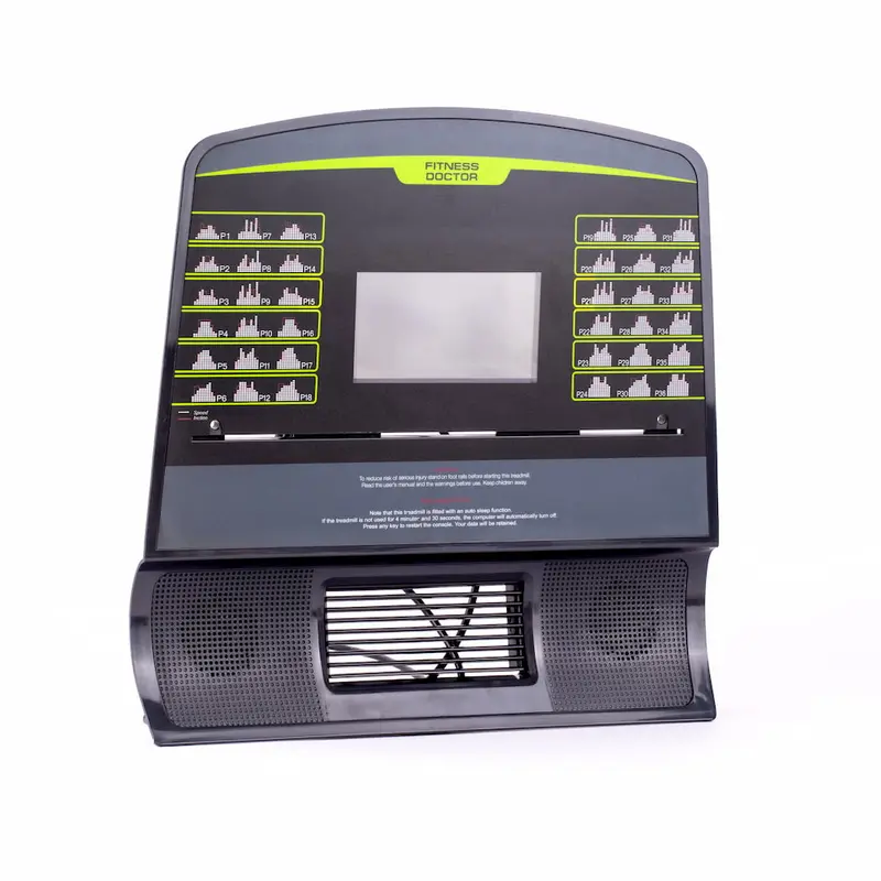 Ecran de console