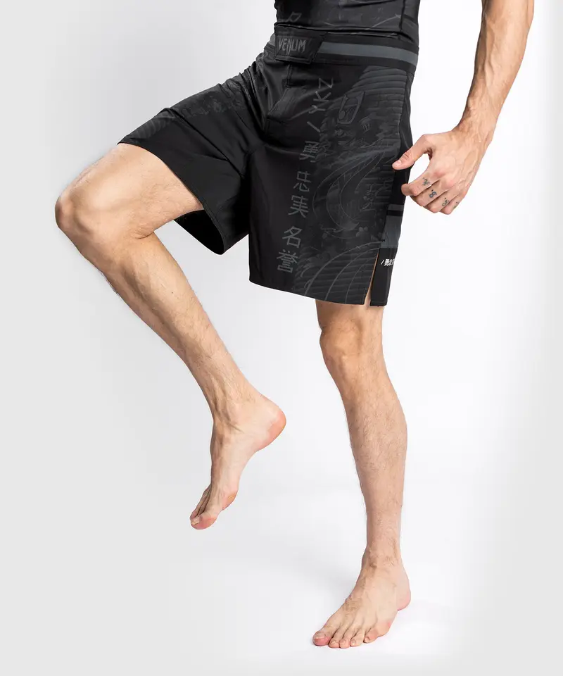 Fightshort Venum YKZ21 – Noir/Noir