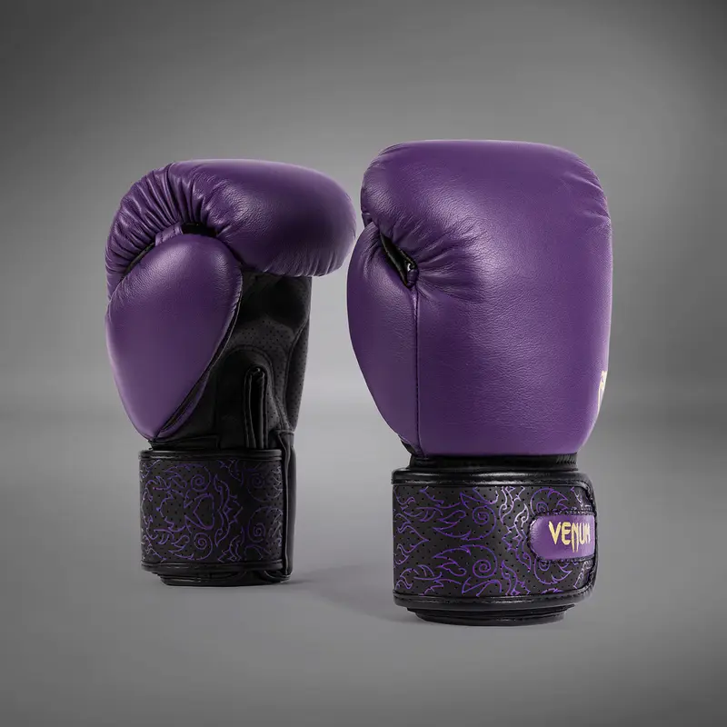 Gants de Boxe Venum Power 2.0 - Violet