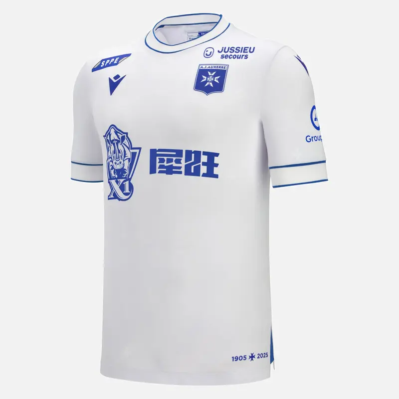 MAILLOT DOMICILE ADULTE AVEC SPONSORS 25/26