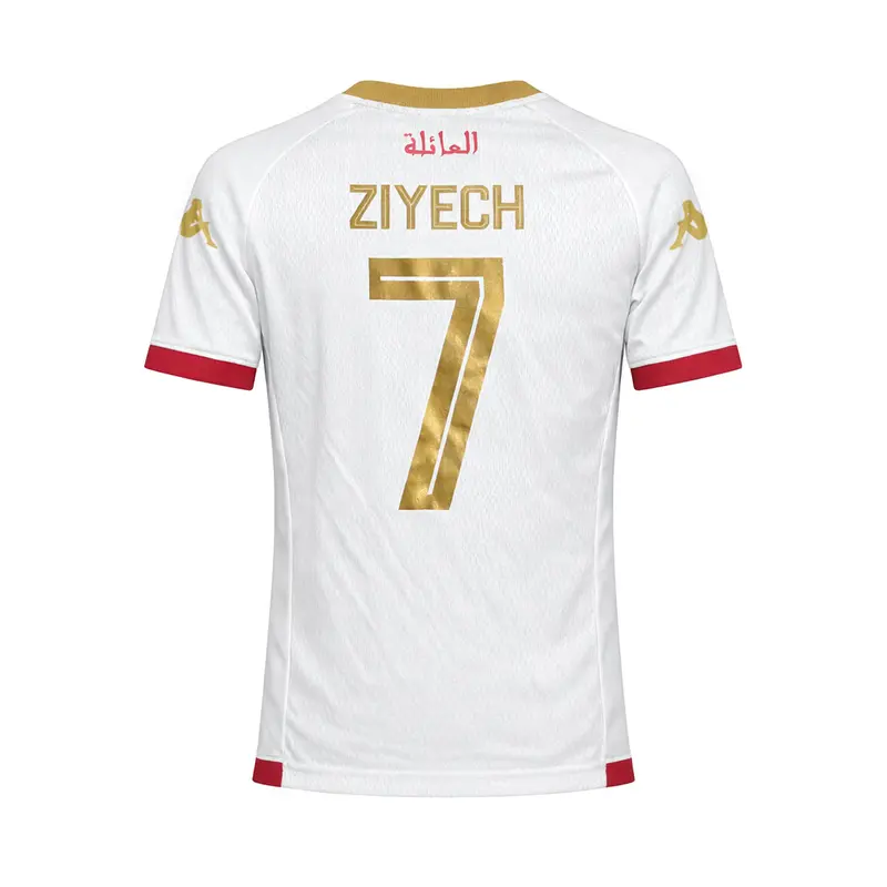Maillot Kombat Away Ziyech Wydad AC 25/26 Blanc Homme