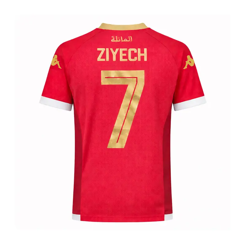 Maillot Kombat Away Ziyech Wydad AC 25/26 Rouge Homme