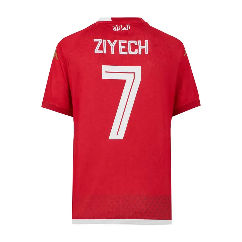 Maillot Kombat Home Ziyech Wydad AC 25/26 Rouge Homme