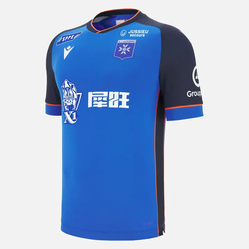MAILLOT THIRD ADULTE AVEC SPONSORS 25/26