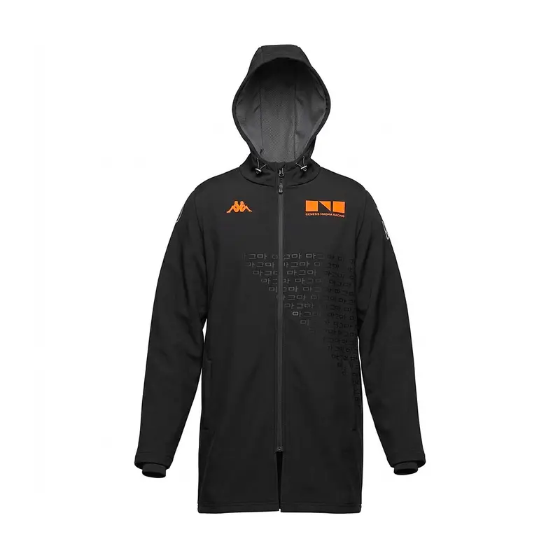 Parka Arminsip Genesis Magma Racing 2026 Noir Homme