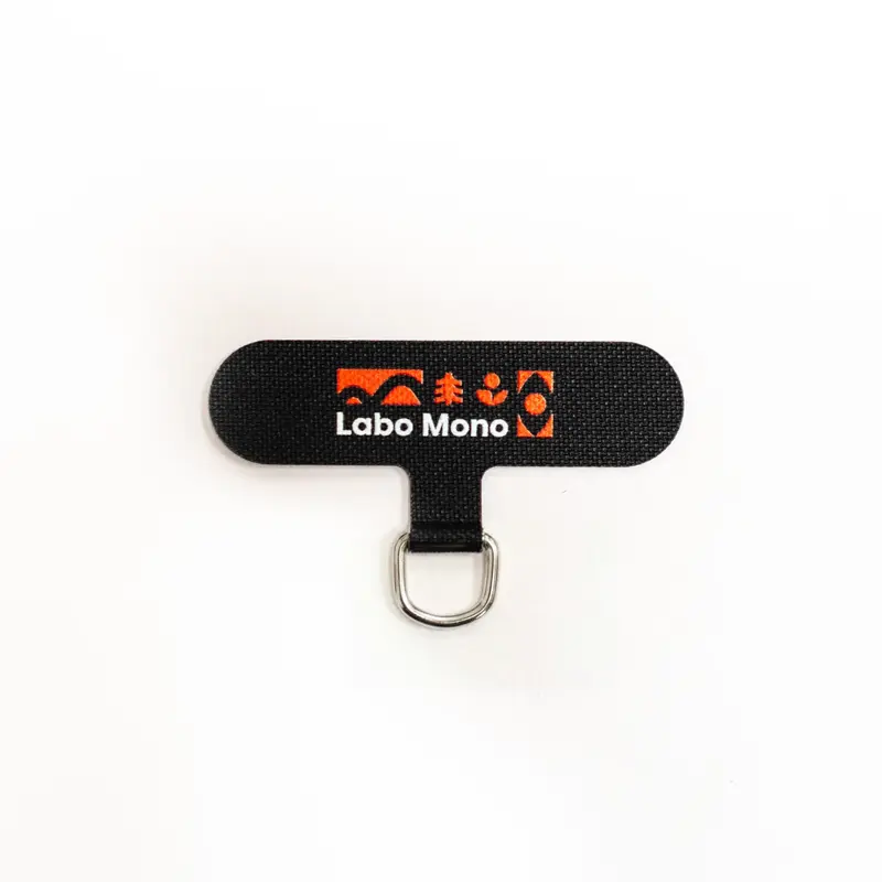 Phone Strap Adapter