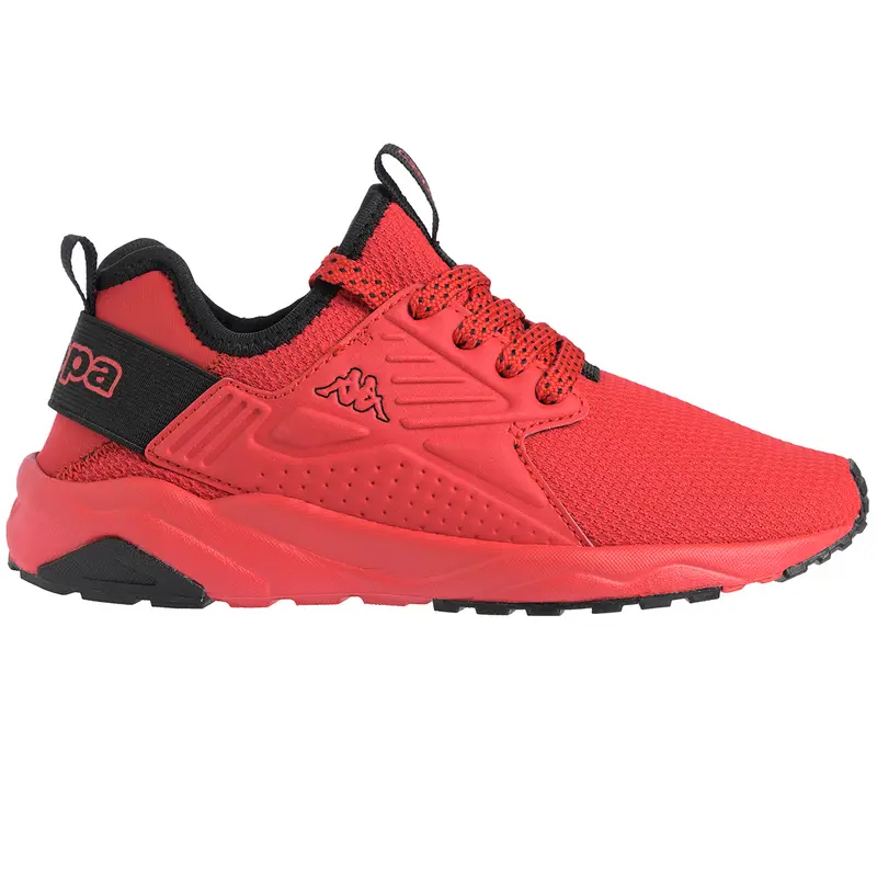 Sneakers San Puerto noir enfant