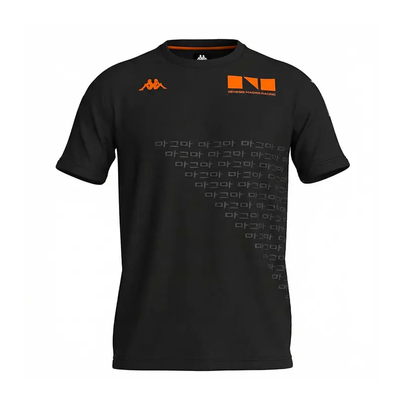 T-Shirt Allery Genesis Magma Racing 2026 Noir Enfant