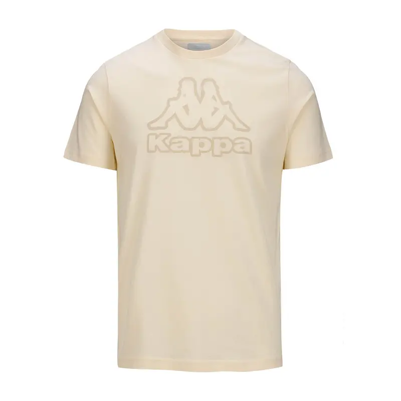 T-shirt Cremy Blanc Enfant