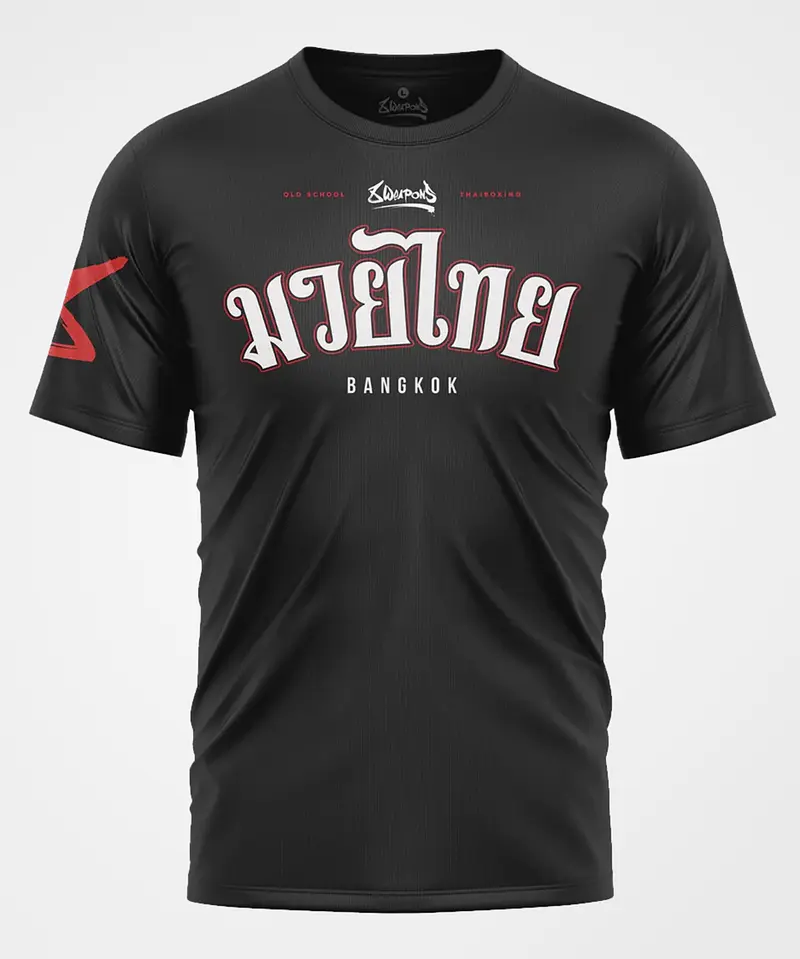 T-Shirt D'Entrainement 8 Weapons Bangkok - Noir/Blanc