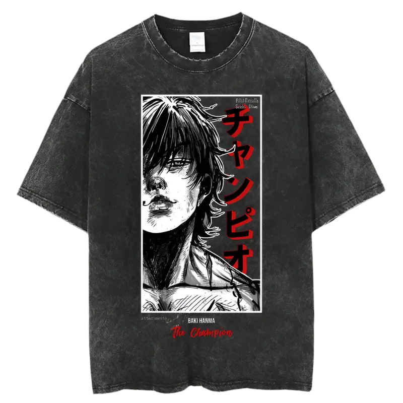 T-shirt oversize Baki