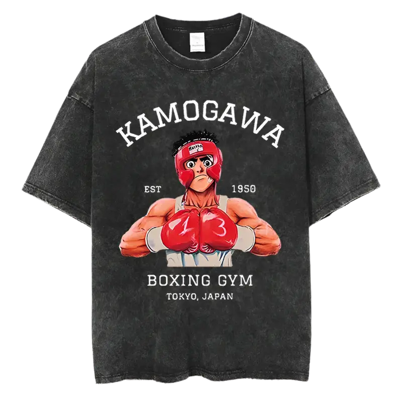 T-shirt oversize Ippo Makunouchi
