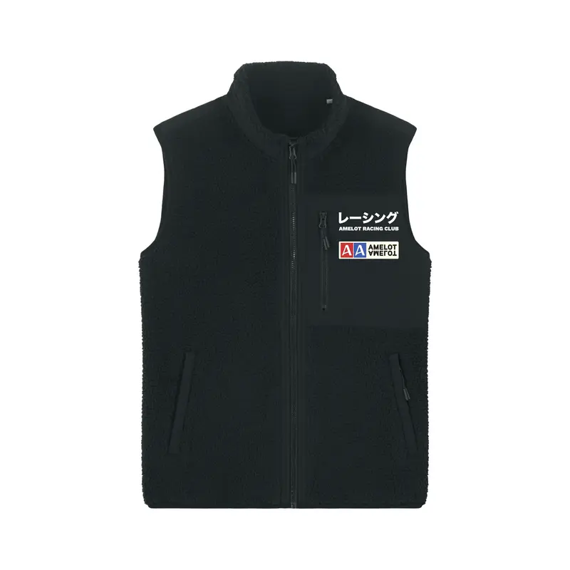 Veste sherpa sans manches RCAA