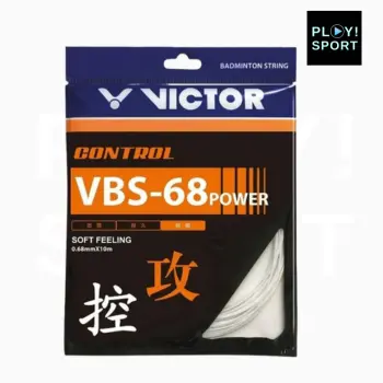 VICTOR CORDAGE VBS68 (10m) BADMINTON blanc