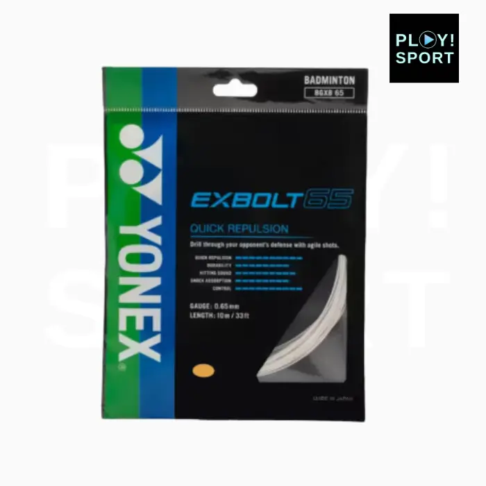 YONEX CORDAGE EXBOLT65 (10m) BADMINTON